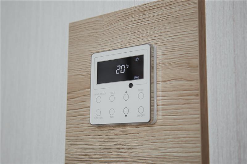 smart home wall control
